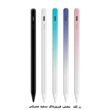 coteci universal touch pen model 62010